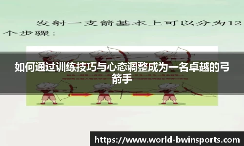 bwin必赢公司