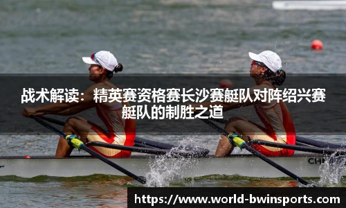 bwin必赢公司